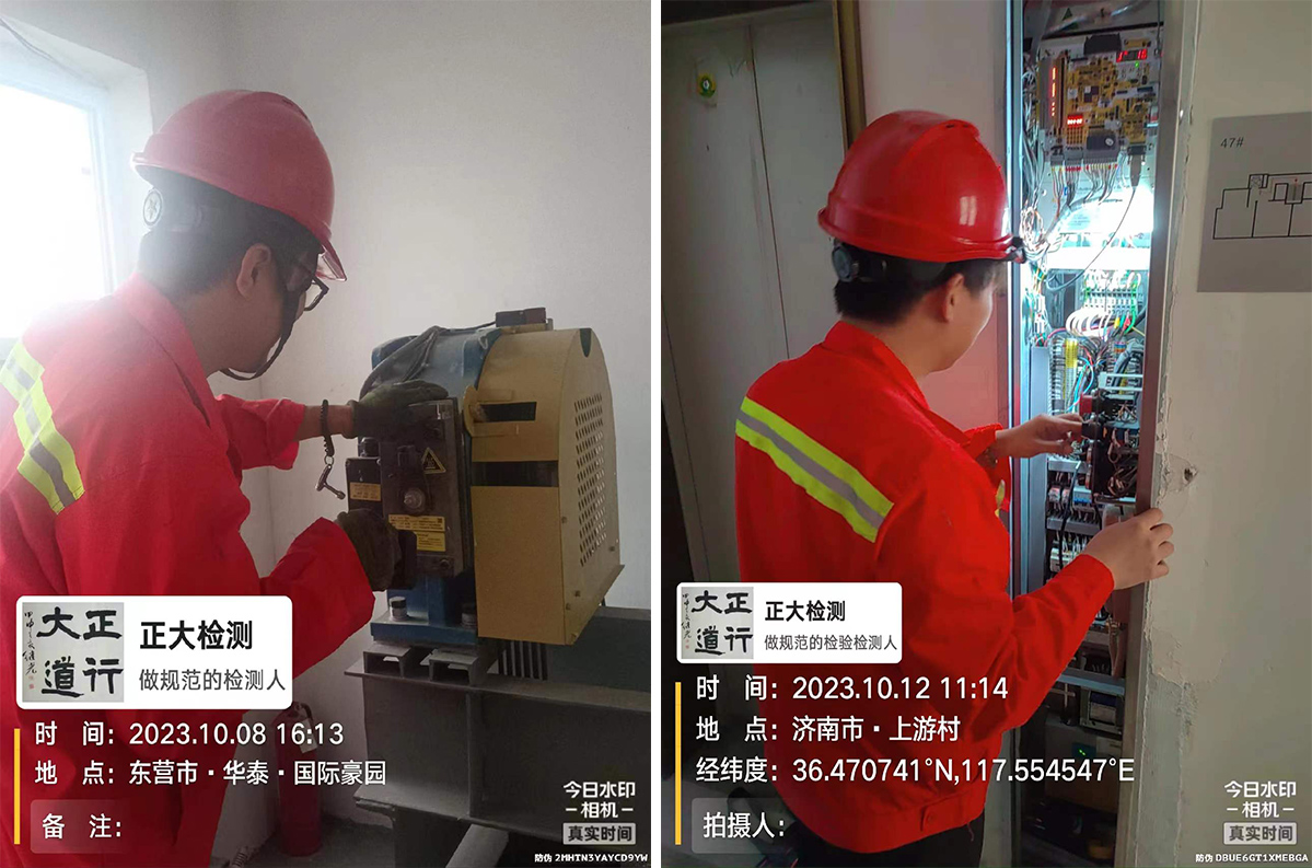 電梯檢測