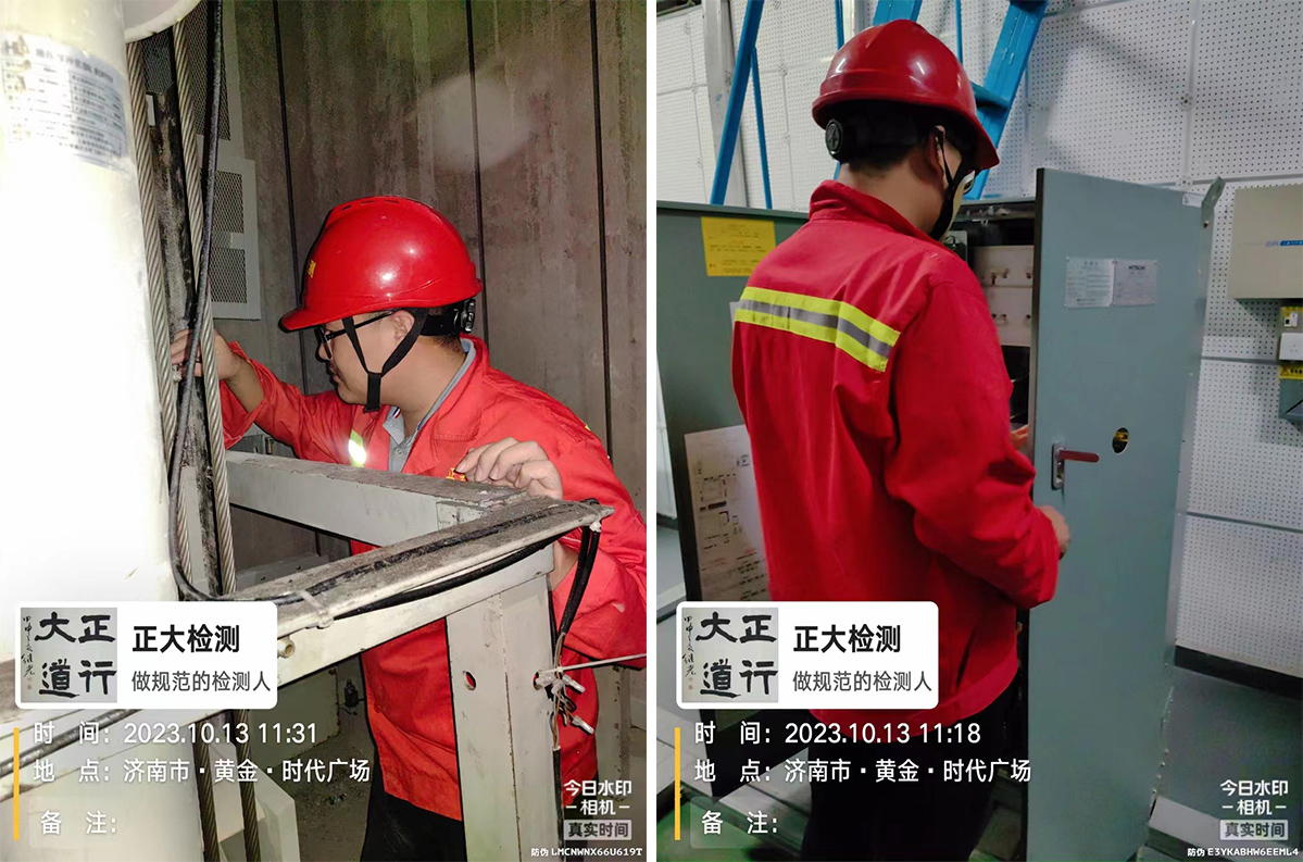 電梯檢測
