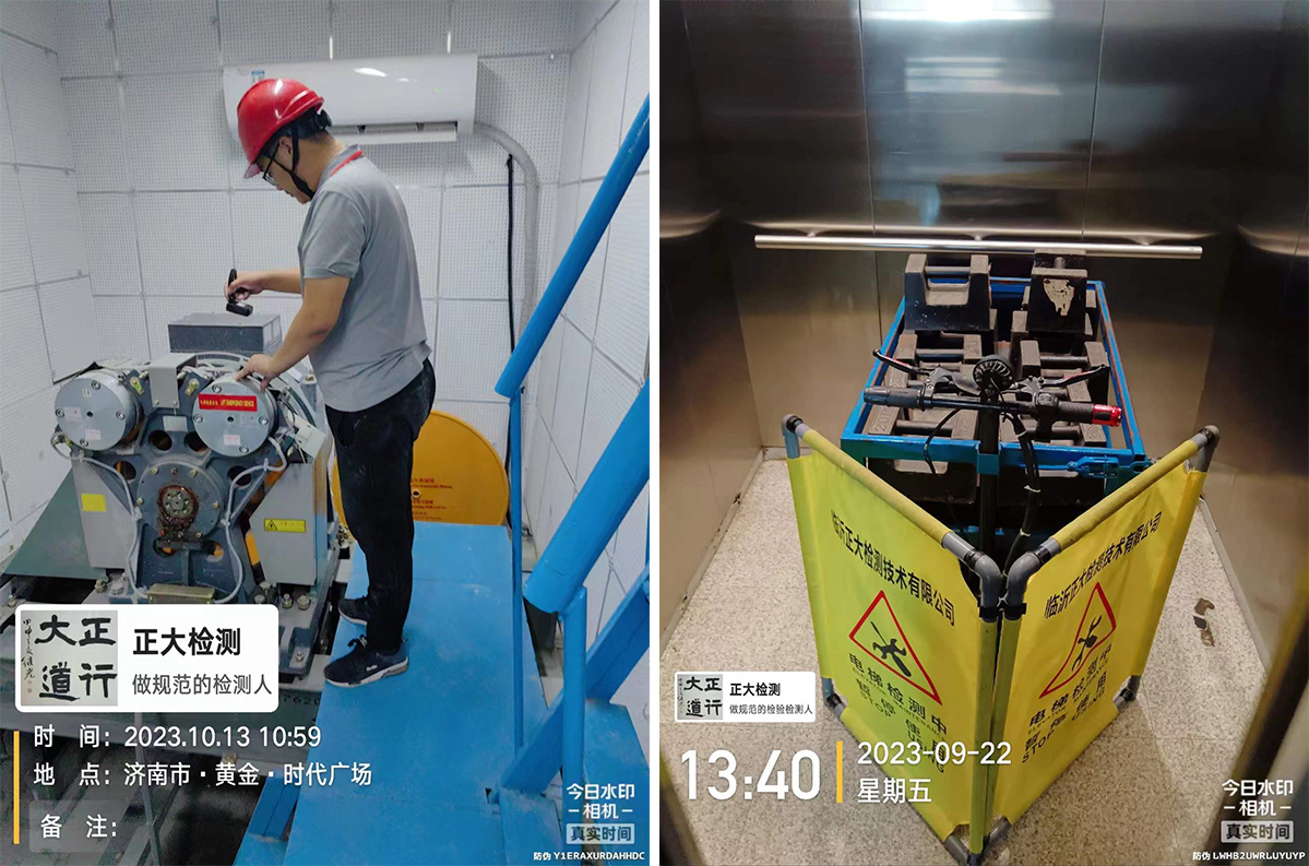 電梯檢測